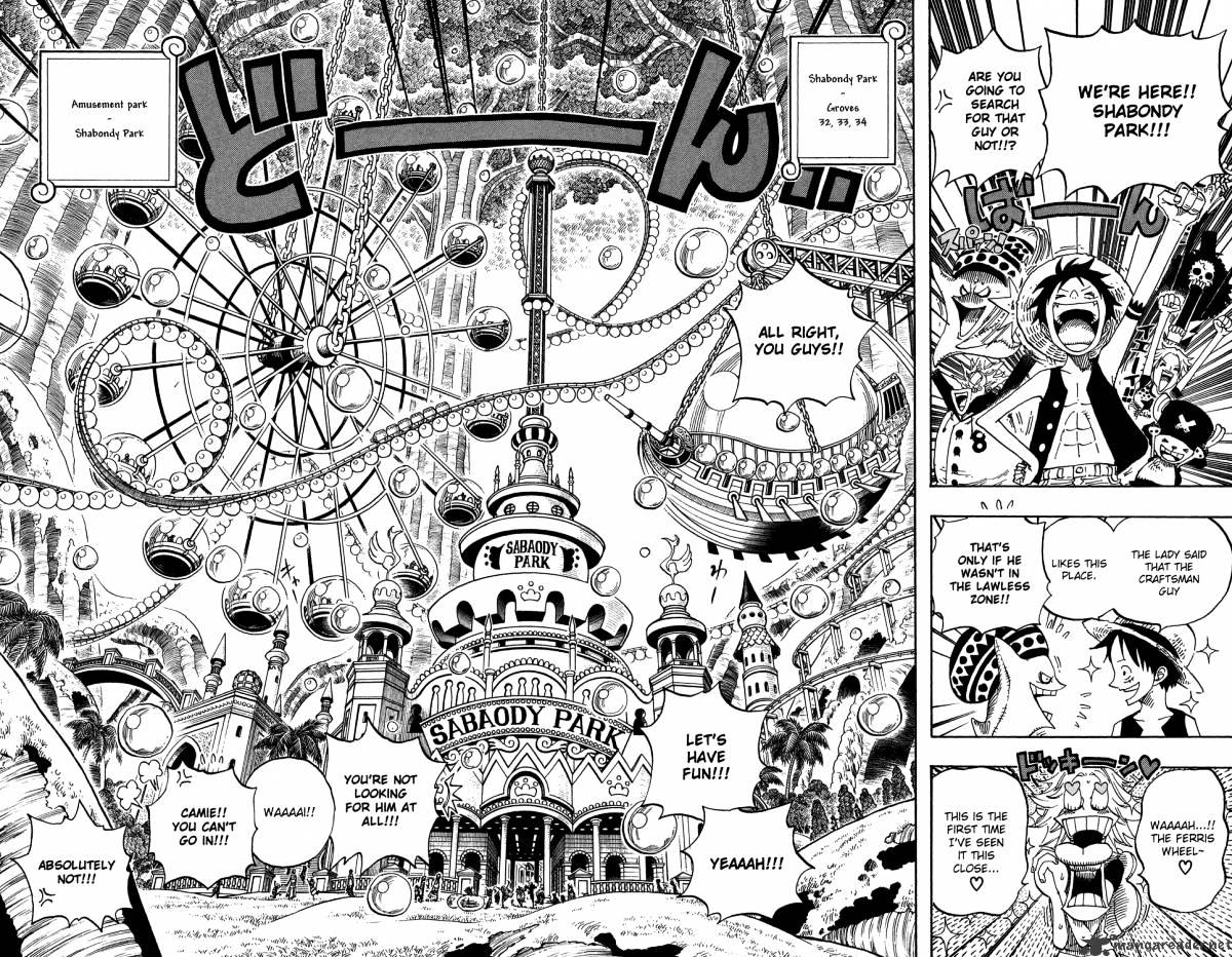 Page 4 of Chapter 499