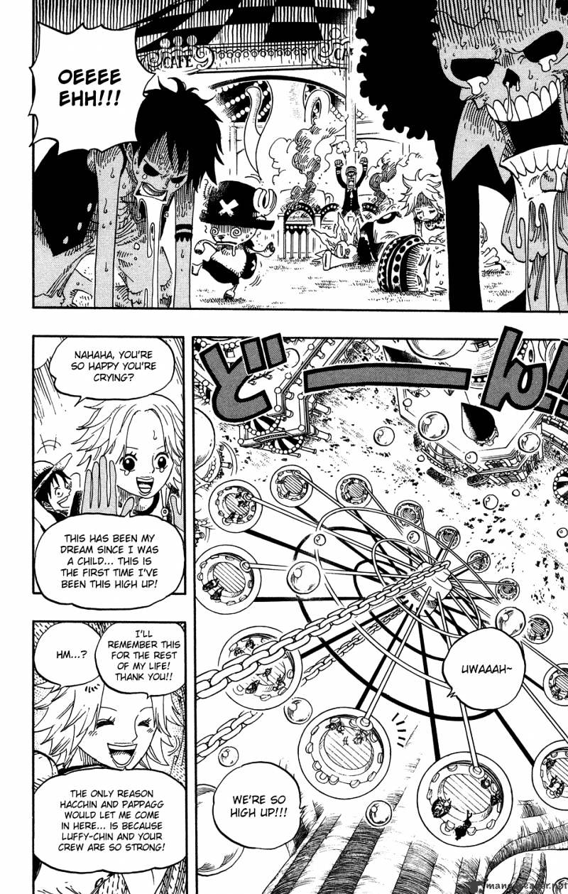 Page 7 of Chapter 499