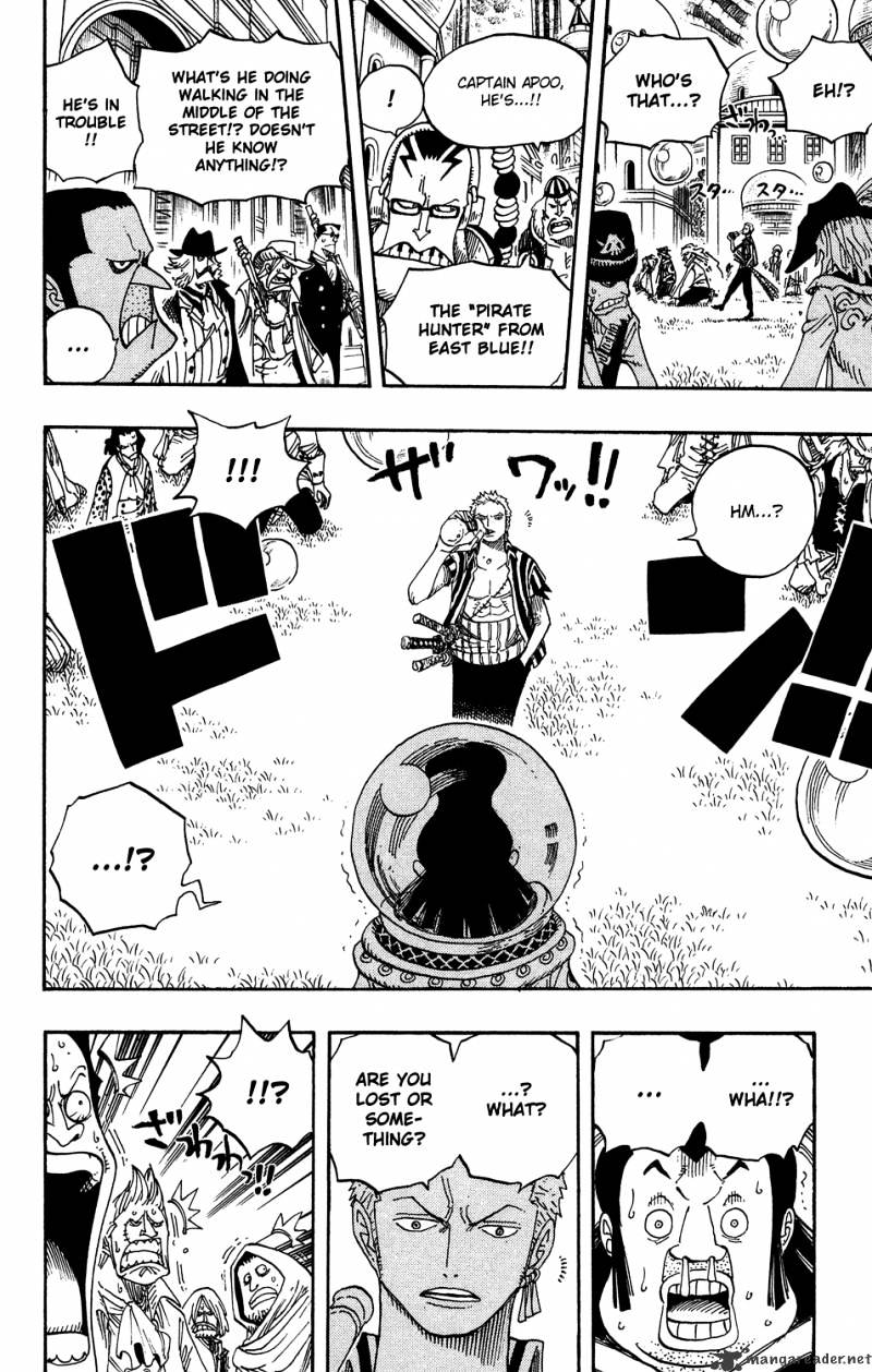 Page 13 of Chapter 499