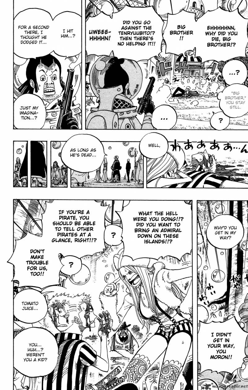Page 15 of Chapter 499