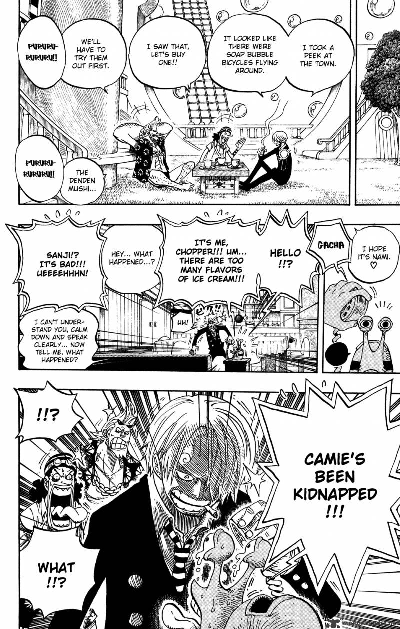 Page 17 of Chapter 499