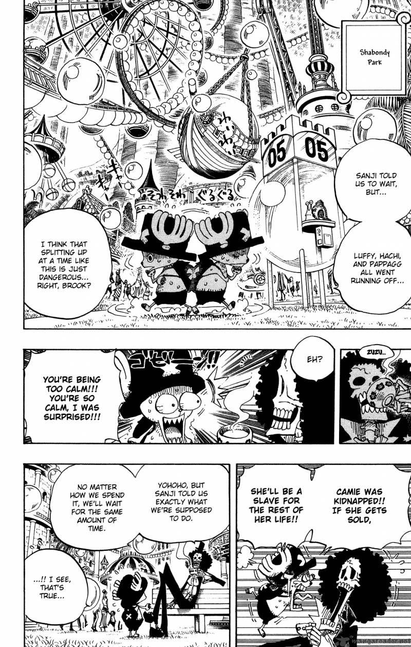 Page 4 of Chapter 500