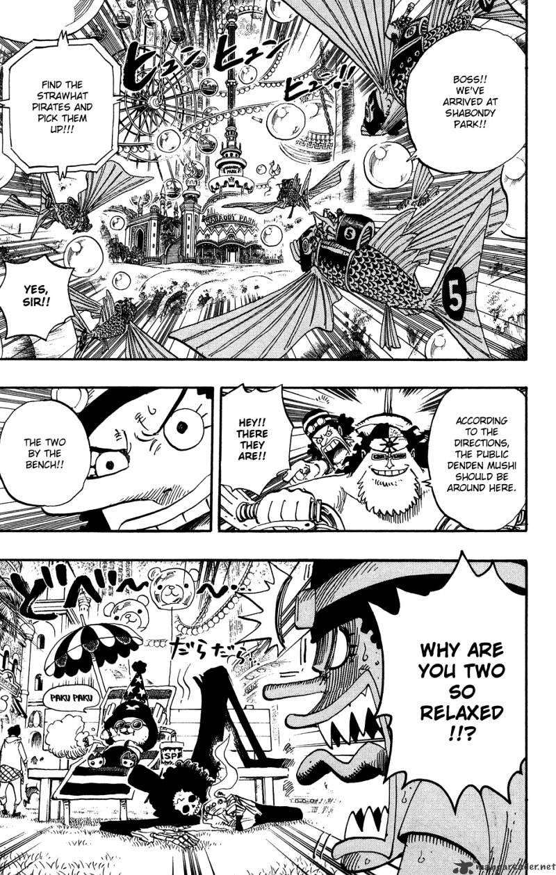 Page 5 of Chapter 500