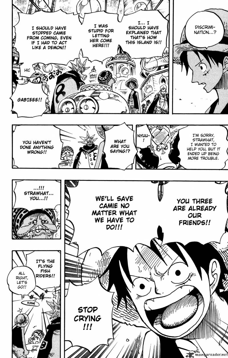 Page 12 of Chapter 500
