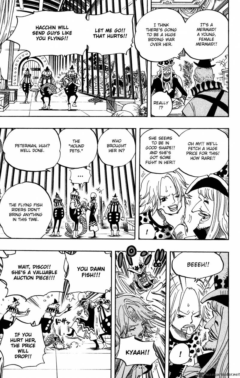 Page 17 of Chapter 500