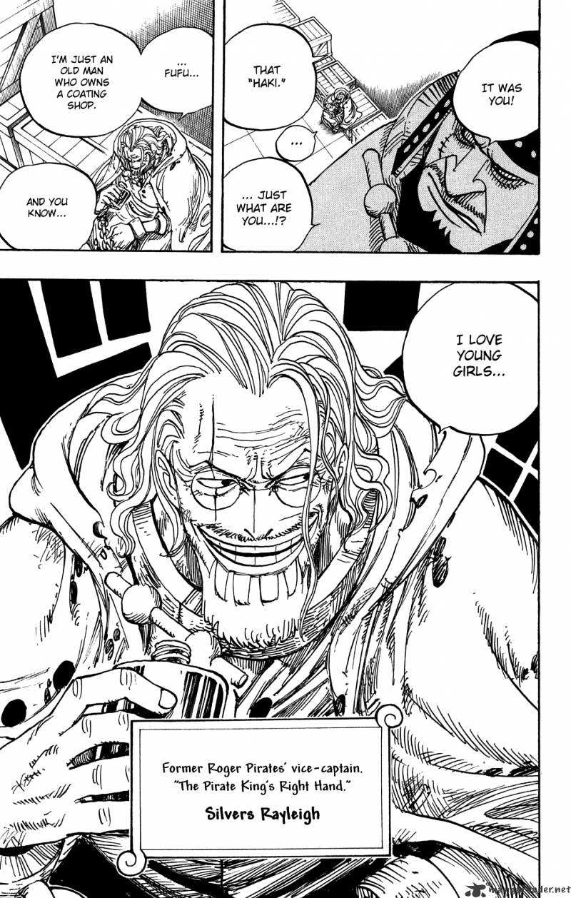 Page 19 of Chapter 500