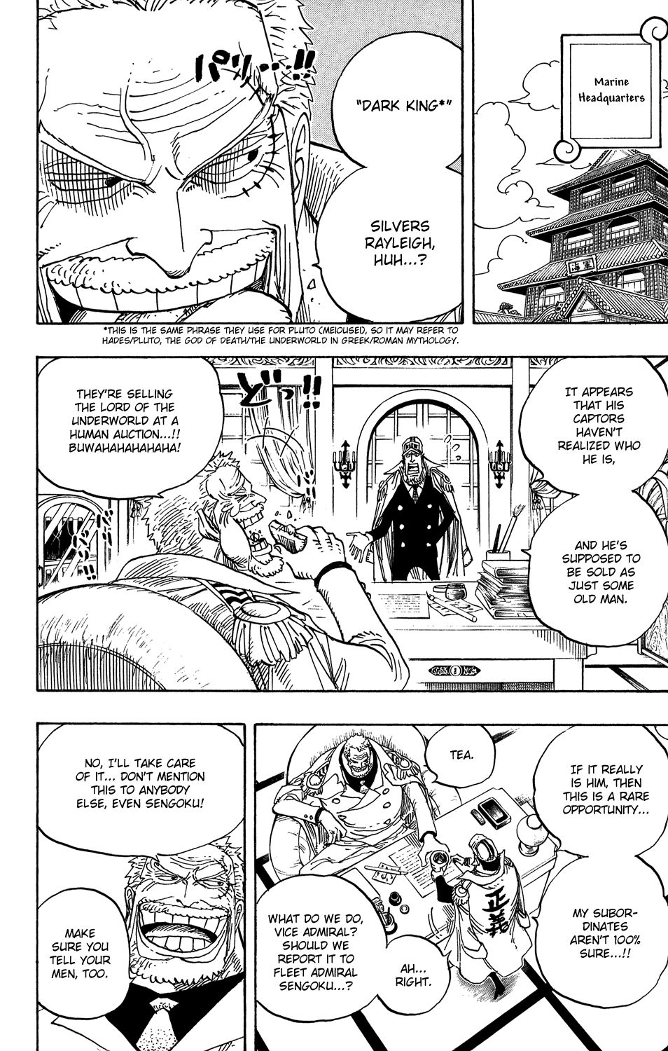 Page 2 of Chapter 501