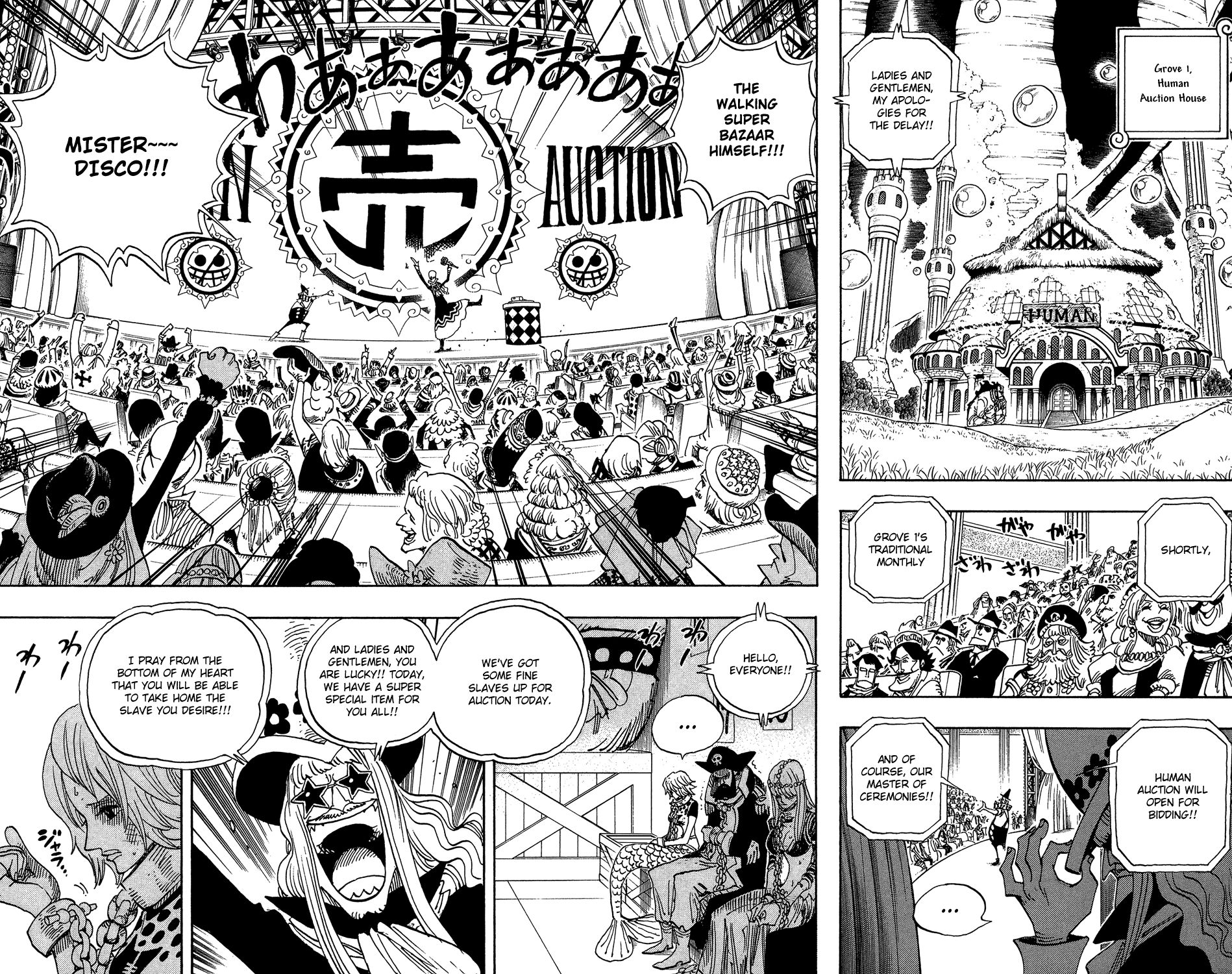 Page 4 of Chapter 501