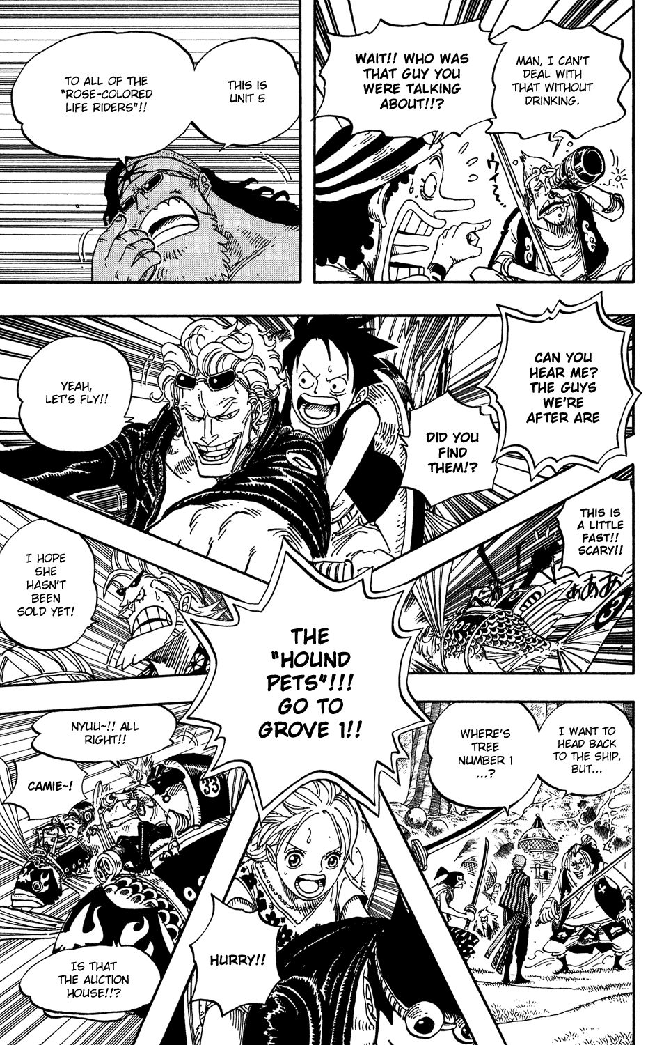Page 8 of Chapter 501
