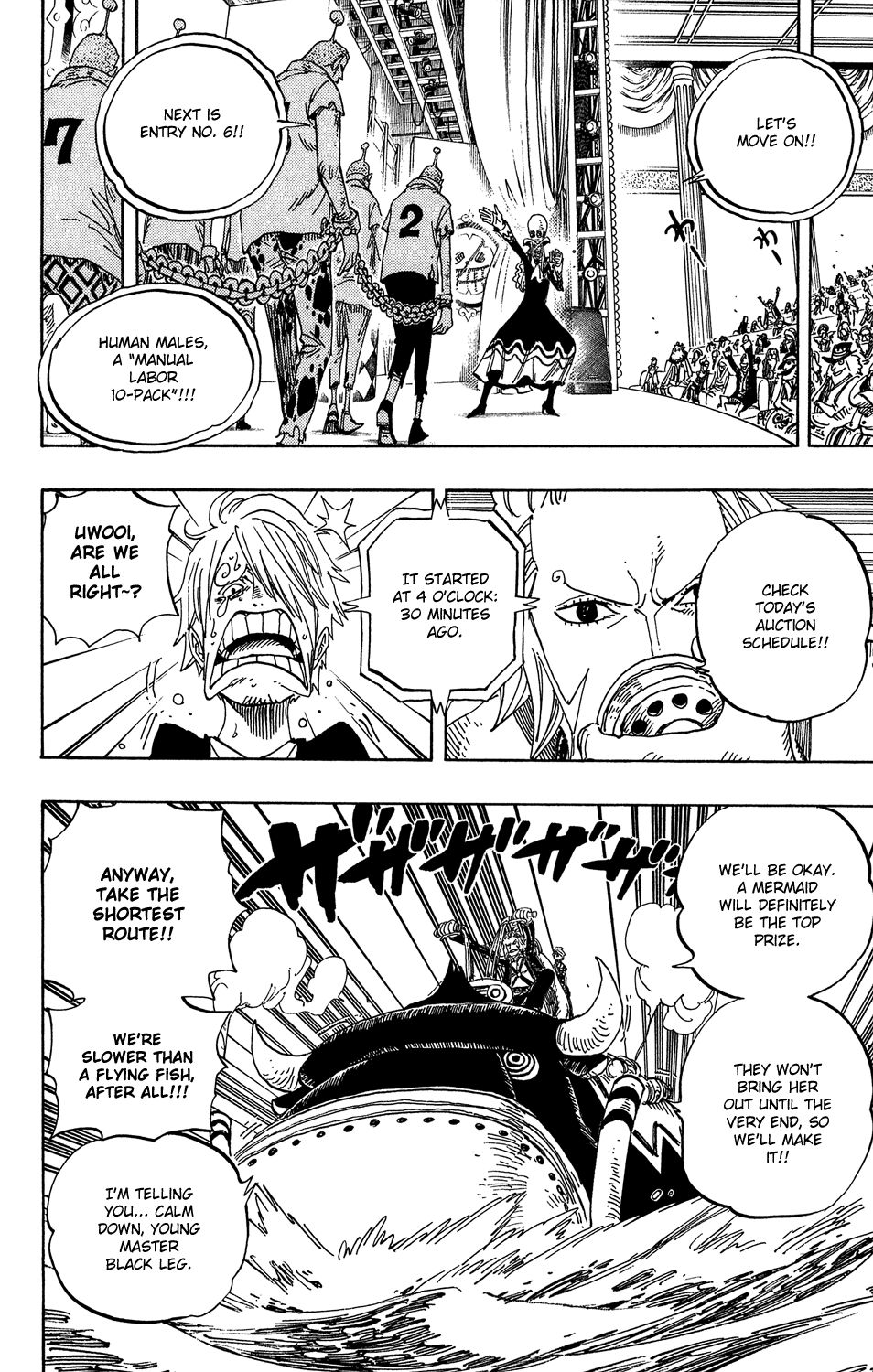 Page 9 of Chapter 501