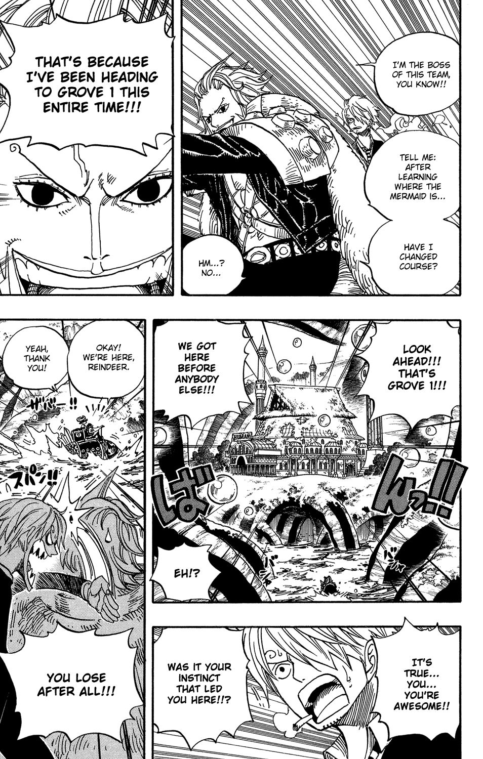 Page 10 of Chapter 501