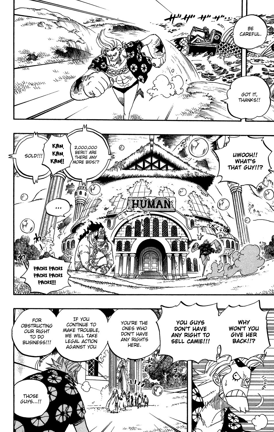 Page 11 of Chapter 501
