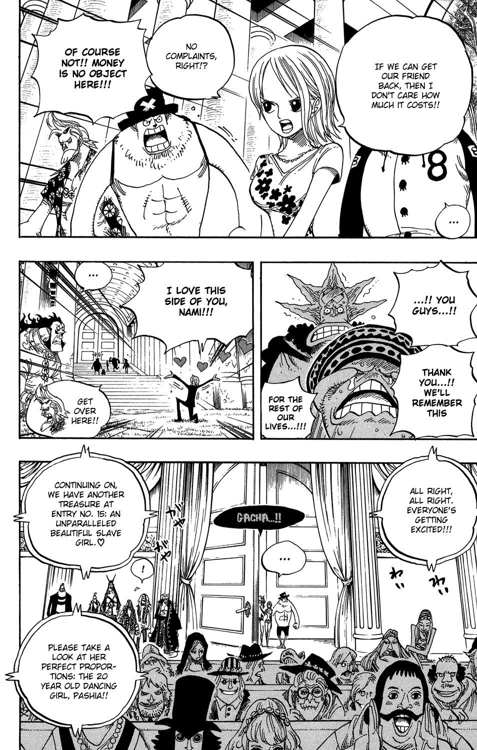 Page 15 of Chapter 501