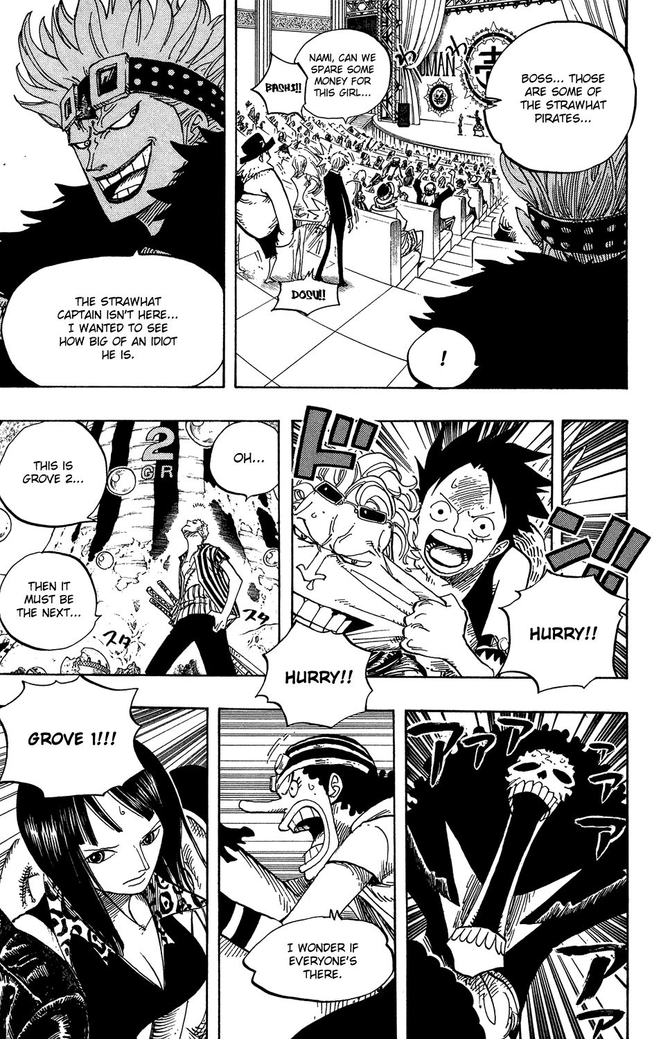 Page 16 of Chapter 501