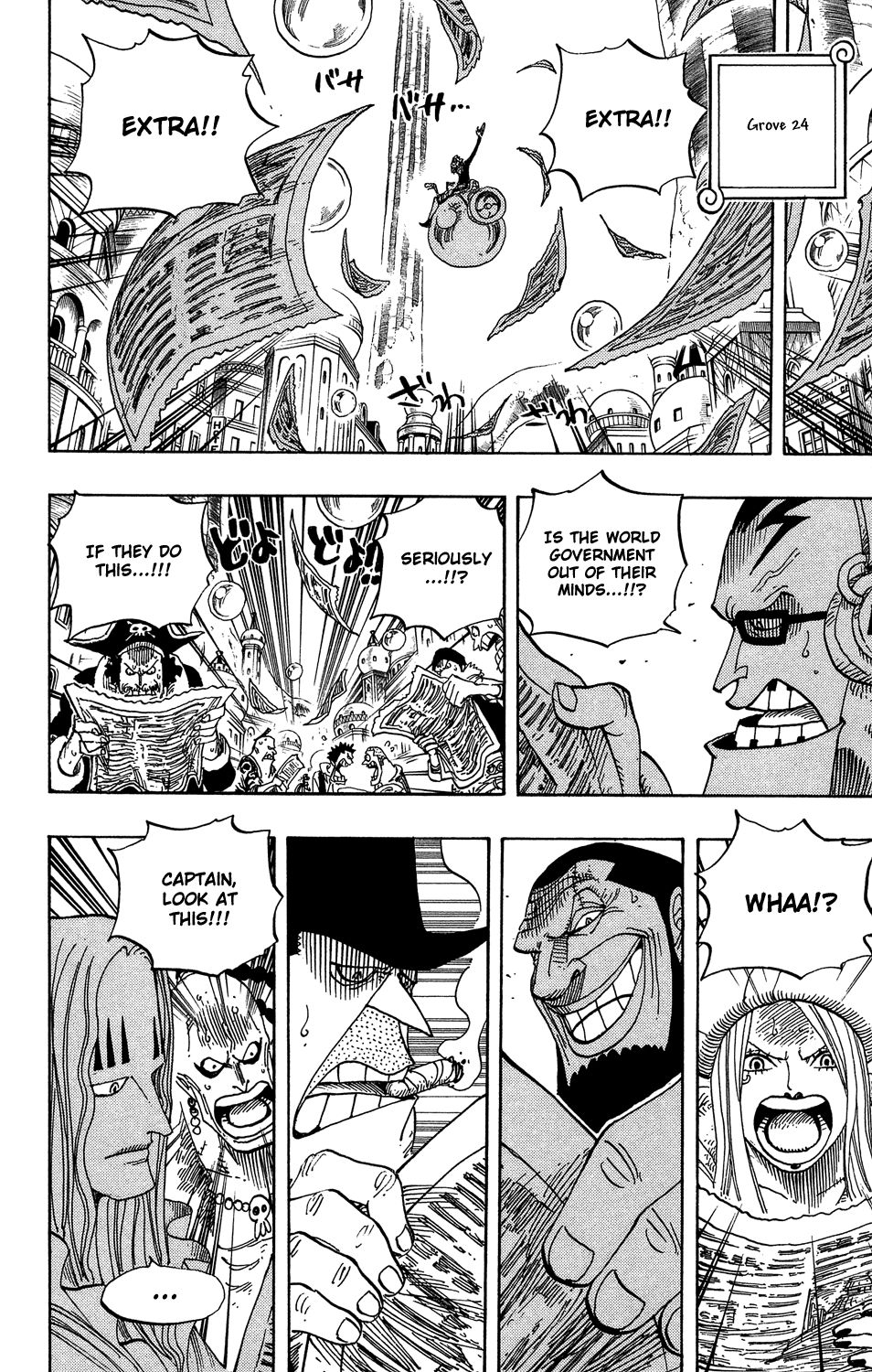 Page 17 of Chapter 501