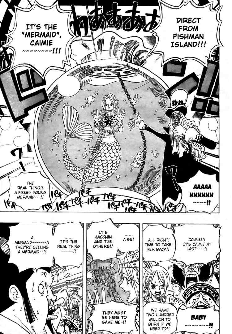 Page 7 of Chapter 502