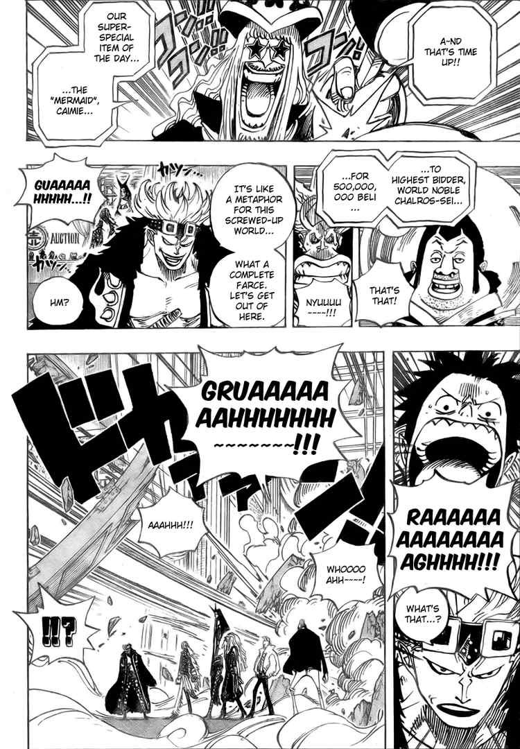Page 10 of Chapter 502