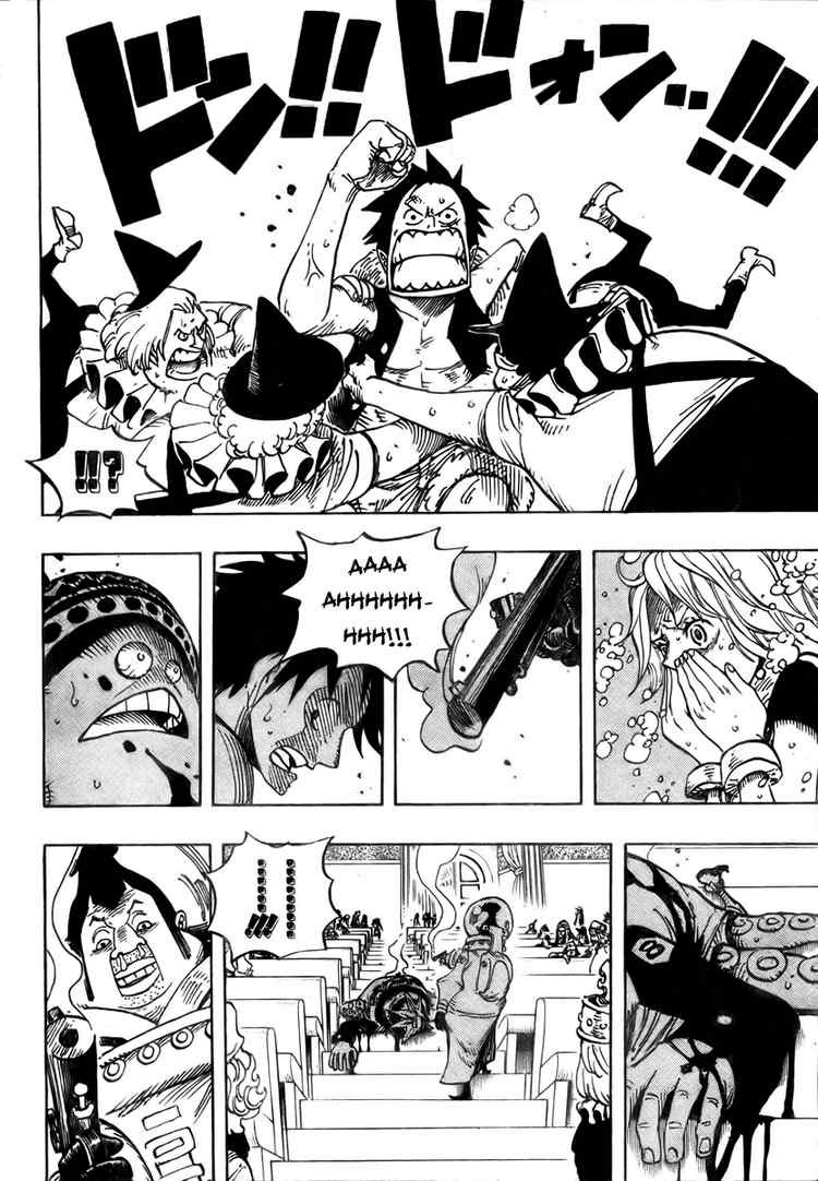 Page 14 of Chapter 502
