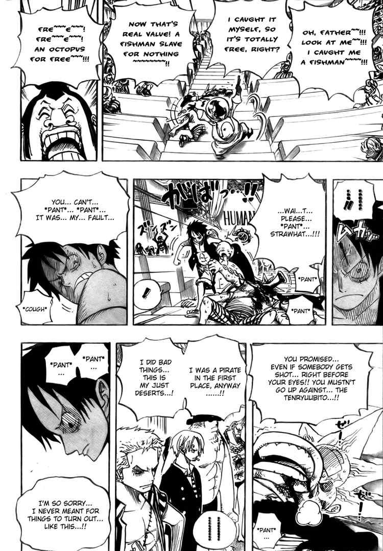 Page 16 of Chapter 502