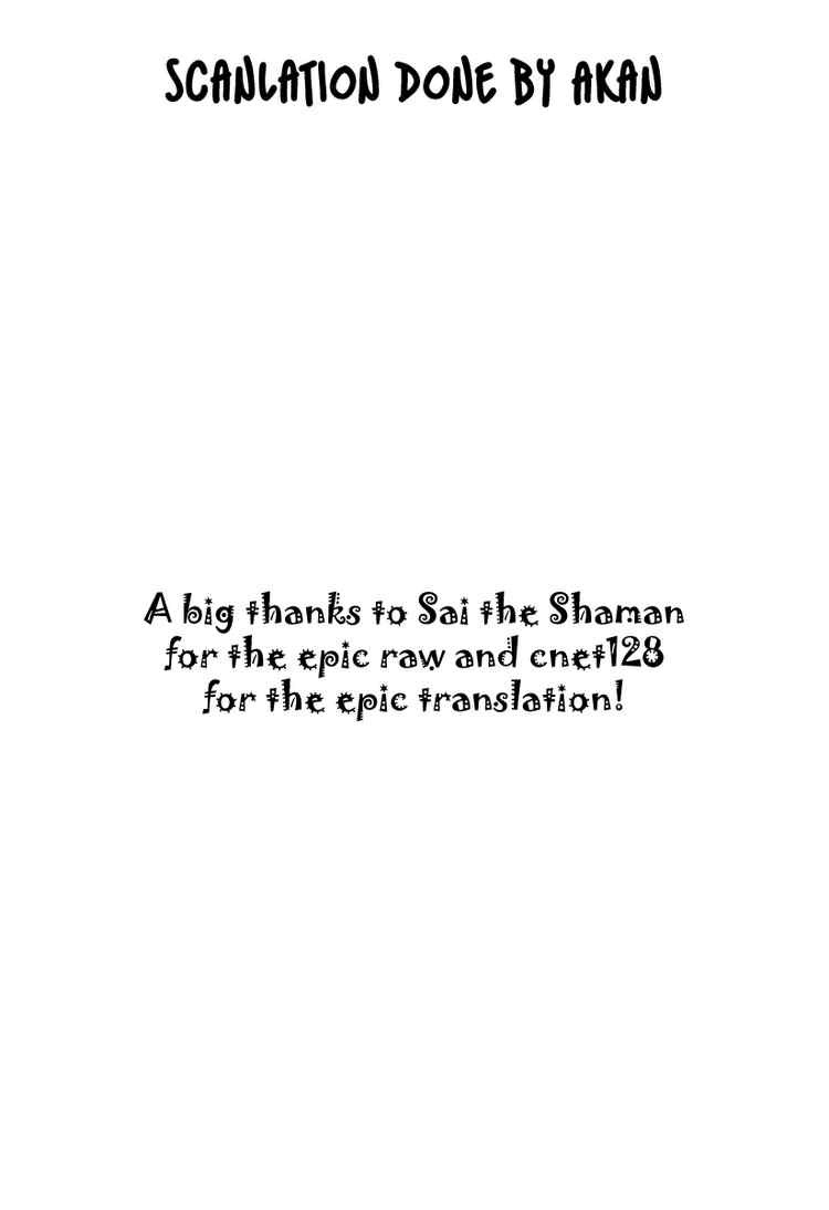 Page 19 of Chapter 502
