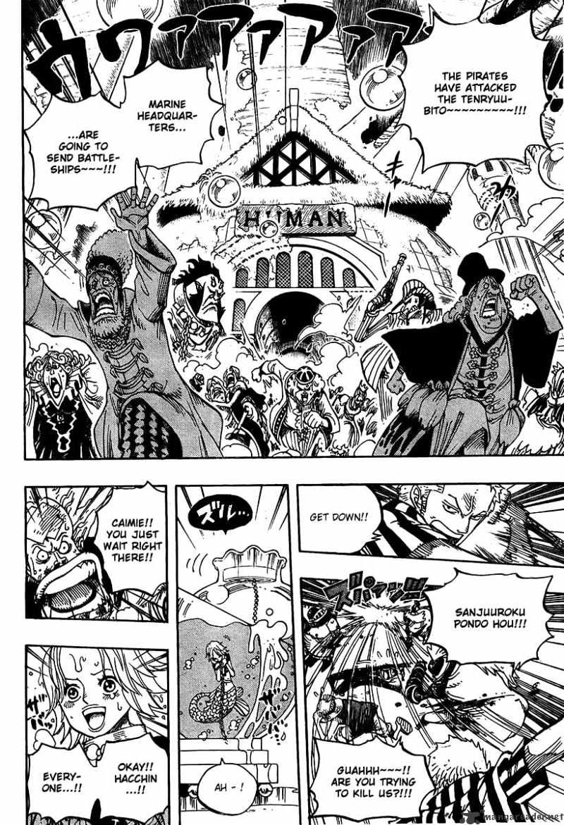 Page 9 of Chapter 503