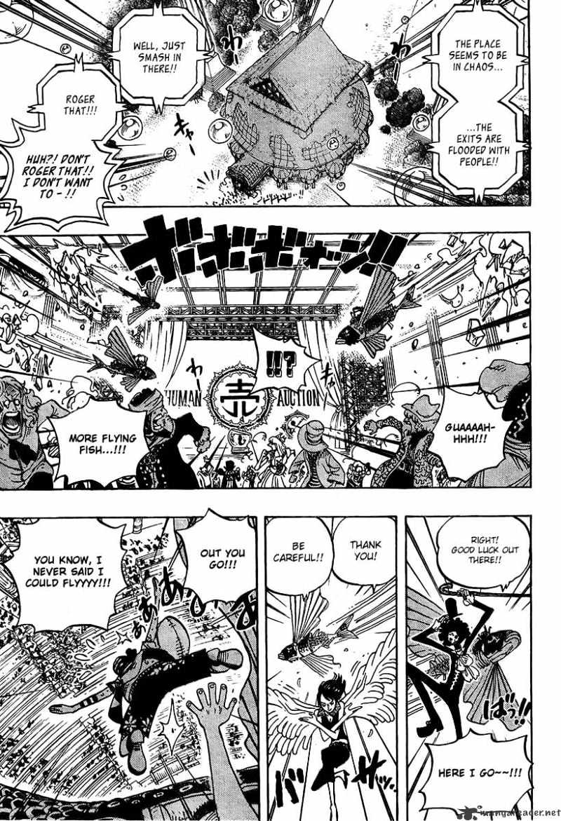 Page 10 of Chapter 503