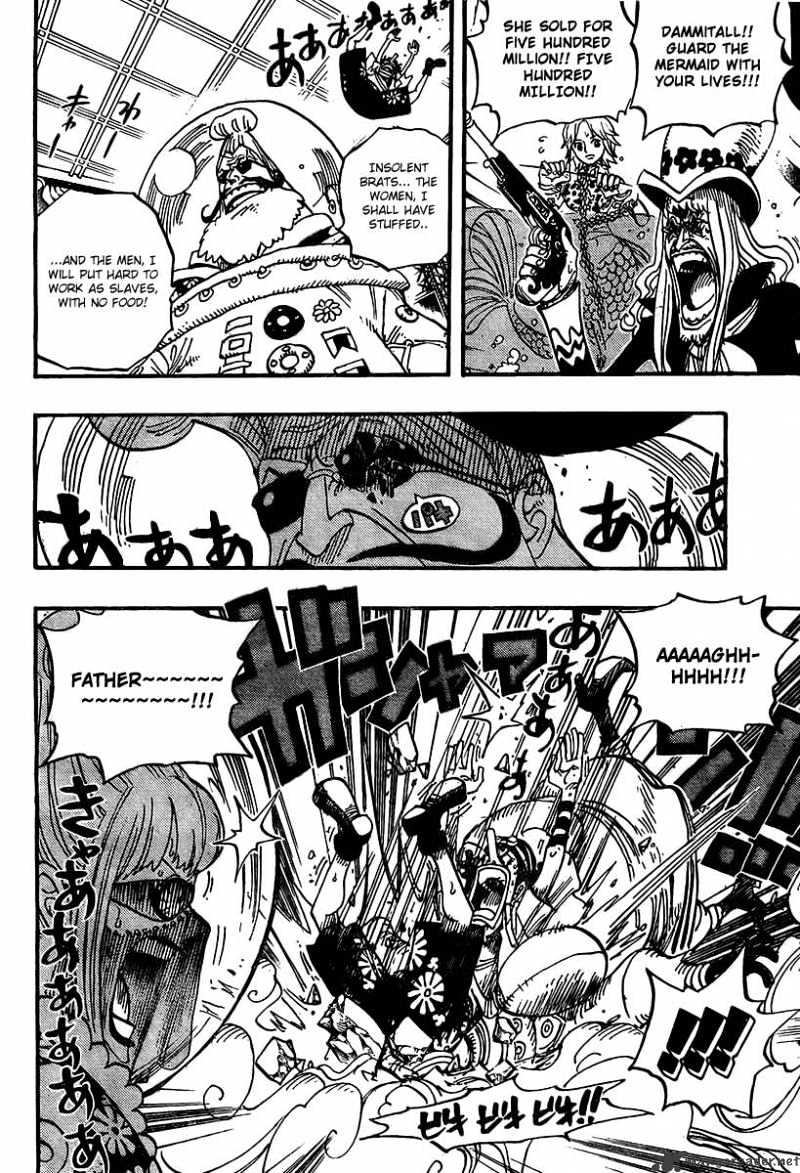 Page 11 of Chapter 503