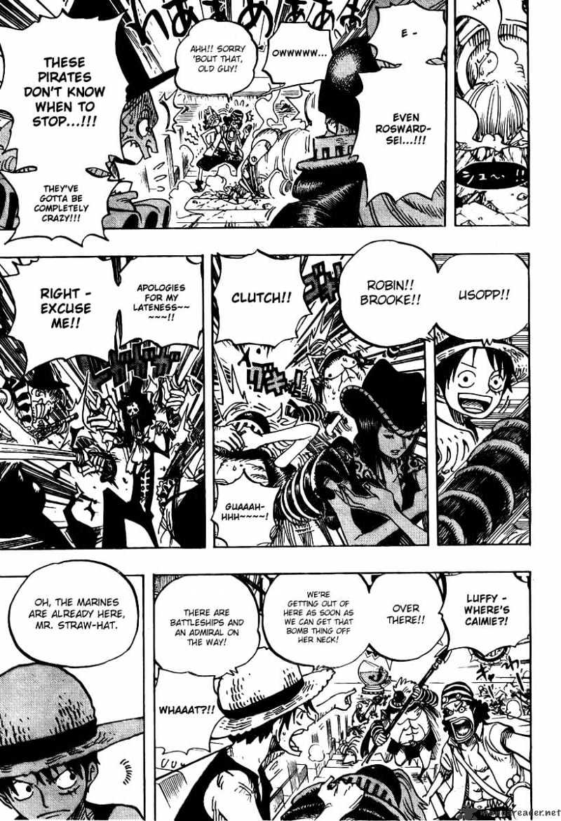 Page 12 of Chapter 503