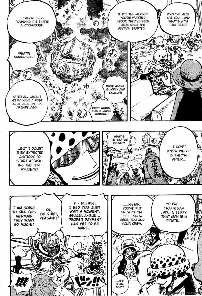 Page 13 of Chapter 503