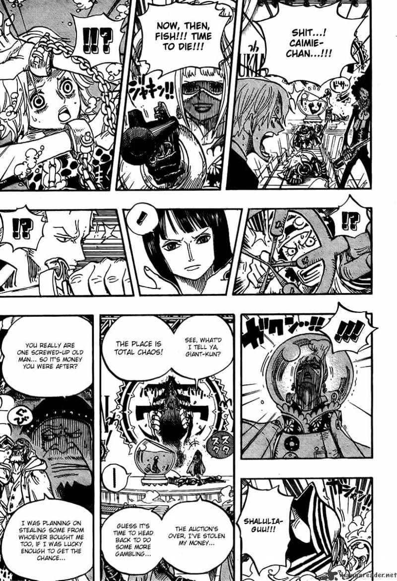 Page 14 of Chapter 503