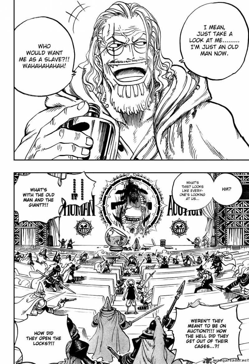 Page 15 of Chapter 503