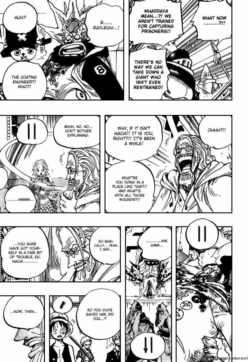 Page 16 of Chapter 503
