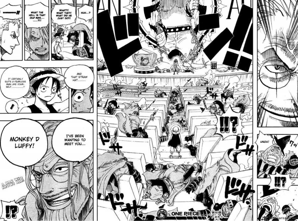 Page 17 of Chapter 503