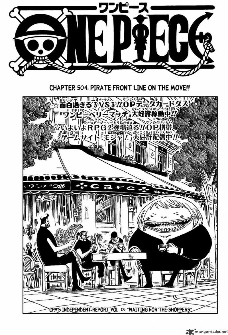 Page 1 of Chapter 504