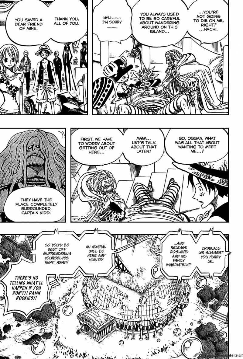 Page 13 of Chapter 504