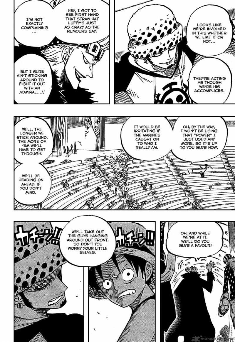 Page 14 of Chapter 504