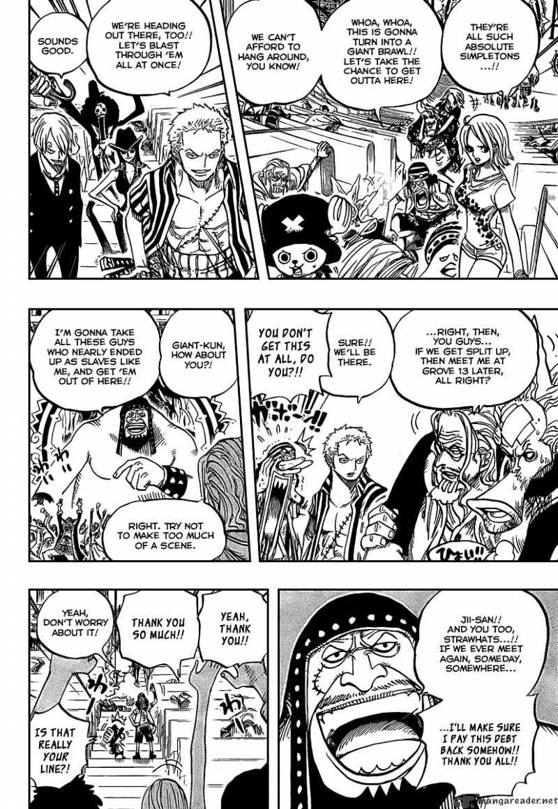 Page 16 of Chapter 504