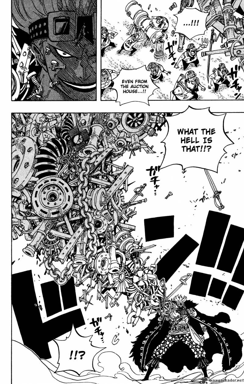 Page 6 of Chapter 505