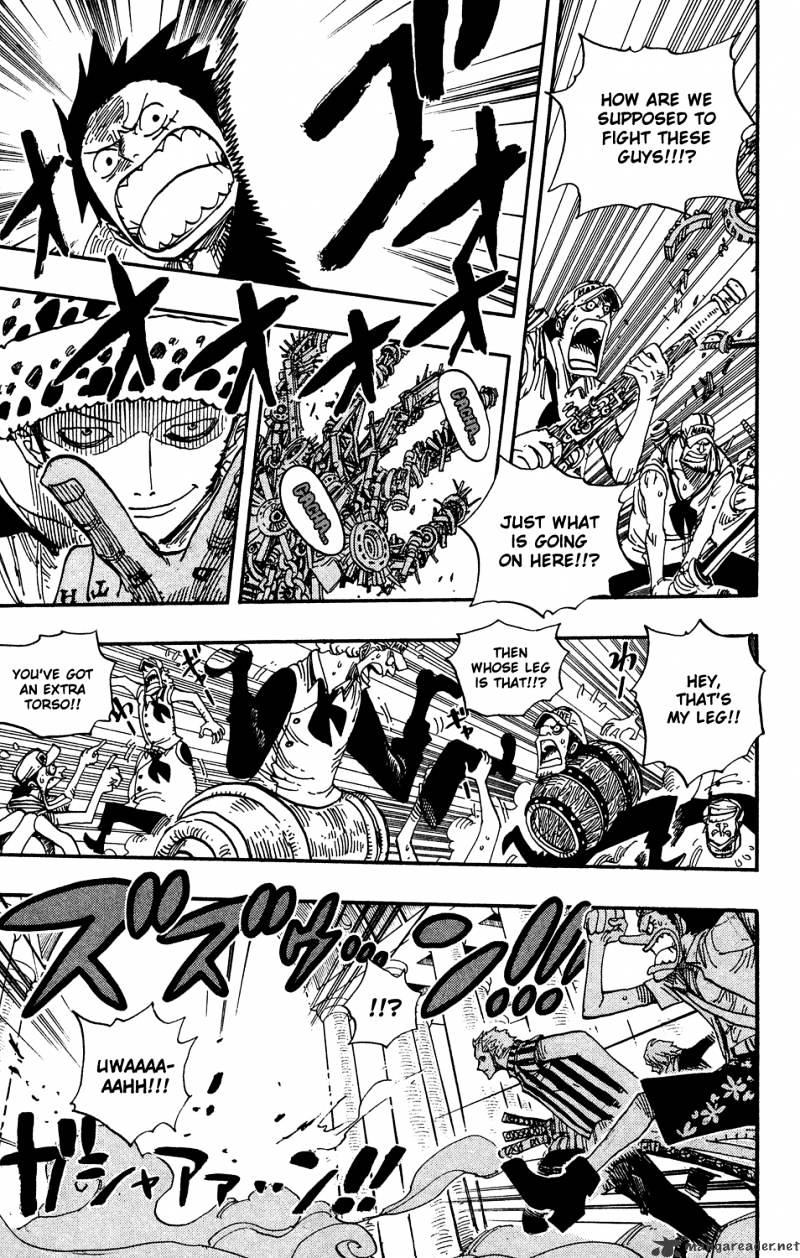 Page 7 of Chapter 505
