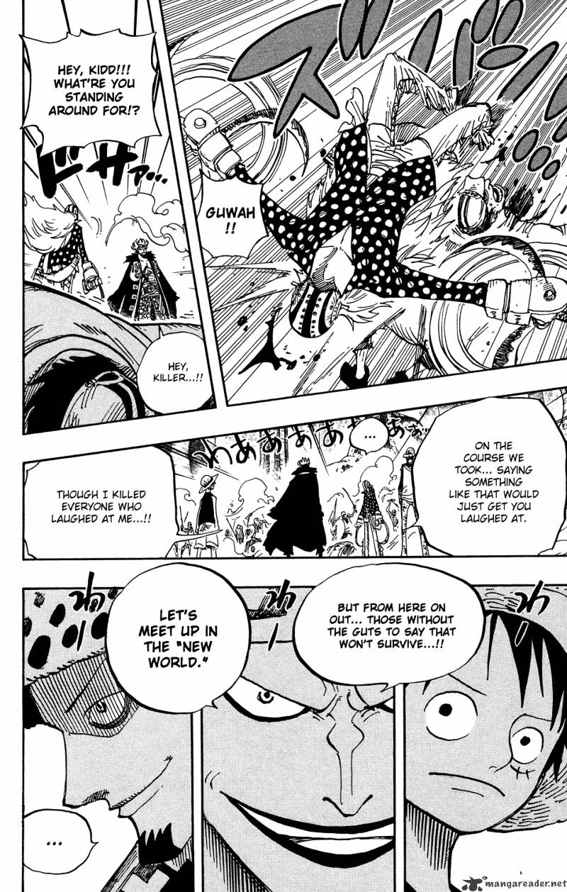 Page 11 of Chapter 505