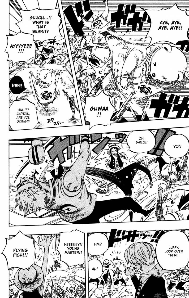 Page 13 of Chapter 505