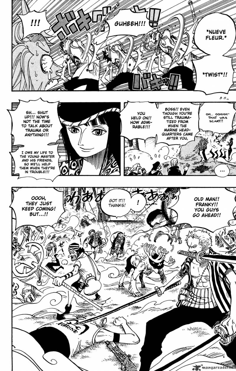 Page 15 of Chapter 505