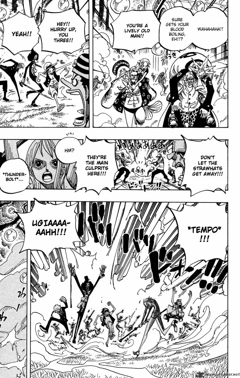 Page 16 of Chapter 505
