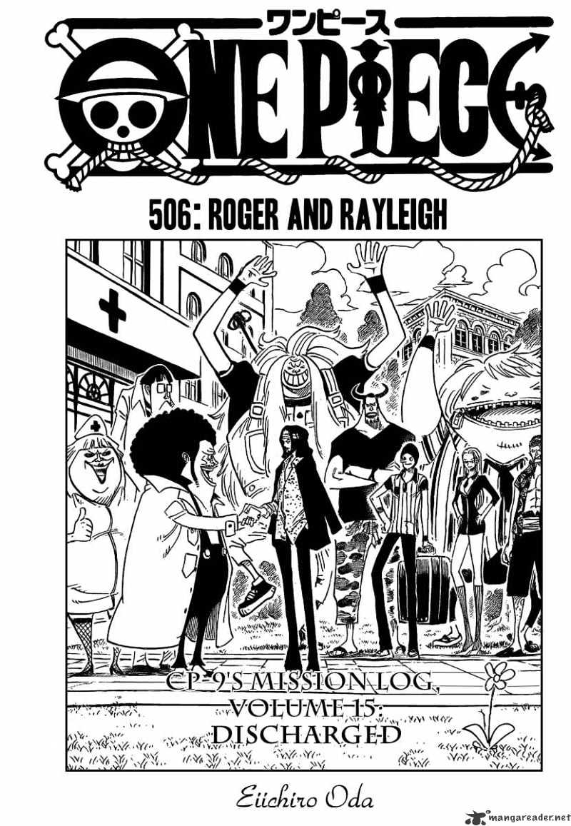 Page 1 of Chapter 506