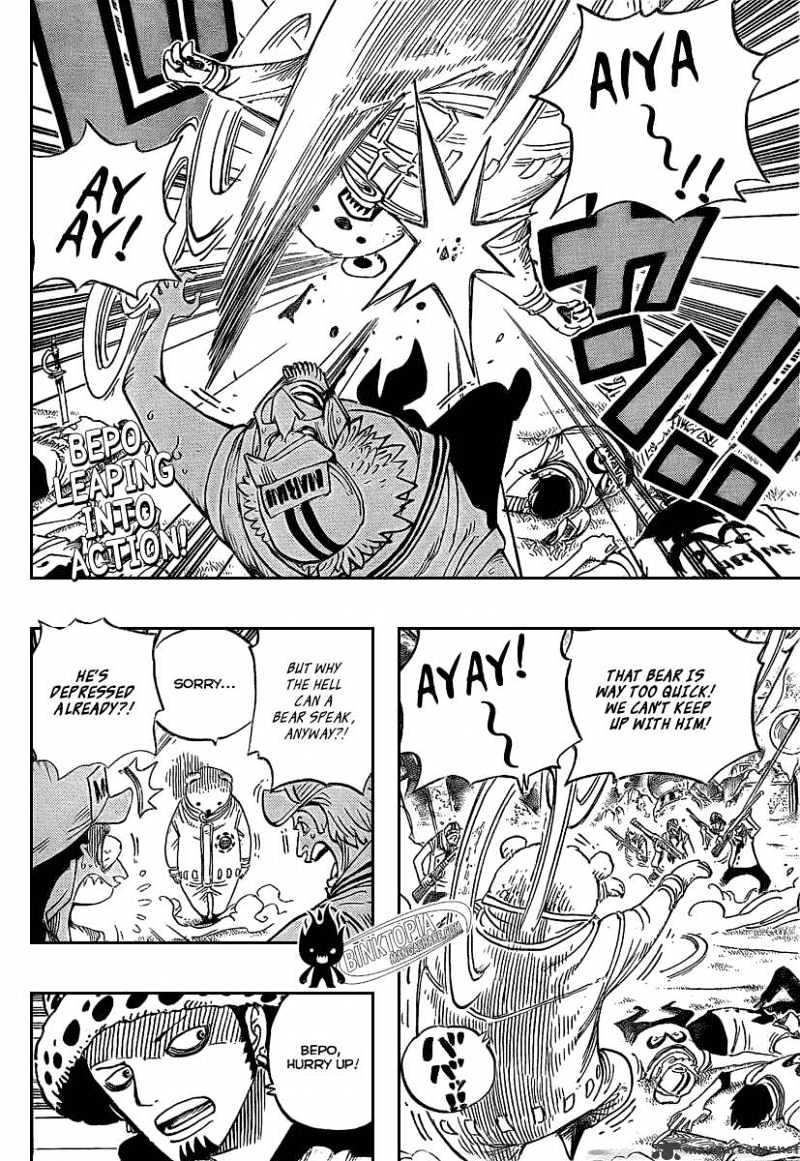 Page 2 of Chapter 506