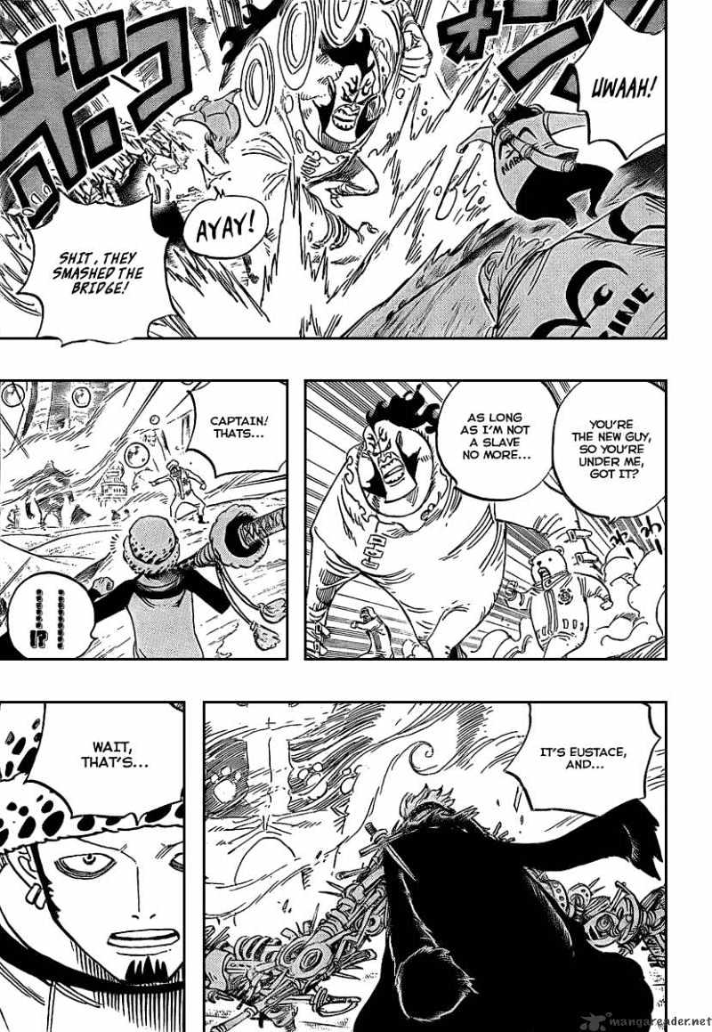 Page 3 of Chapter 506