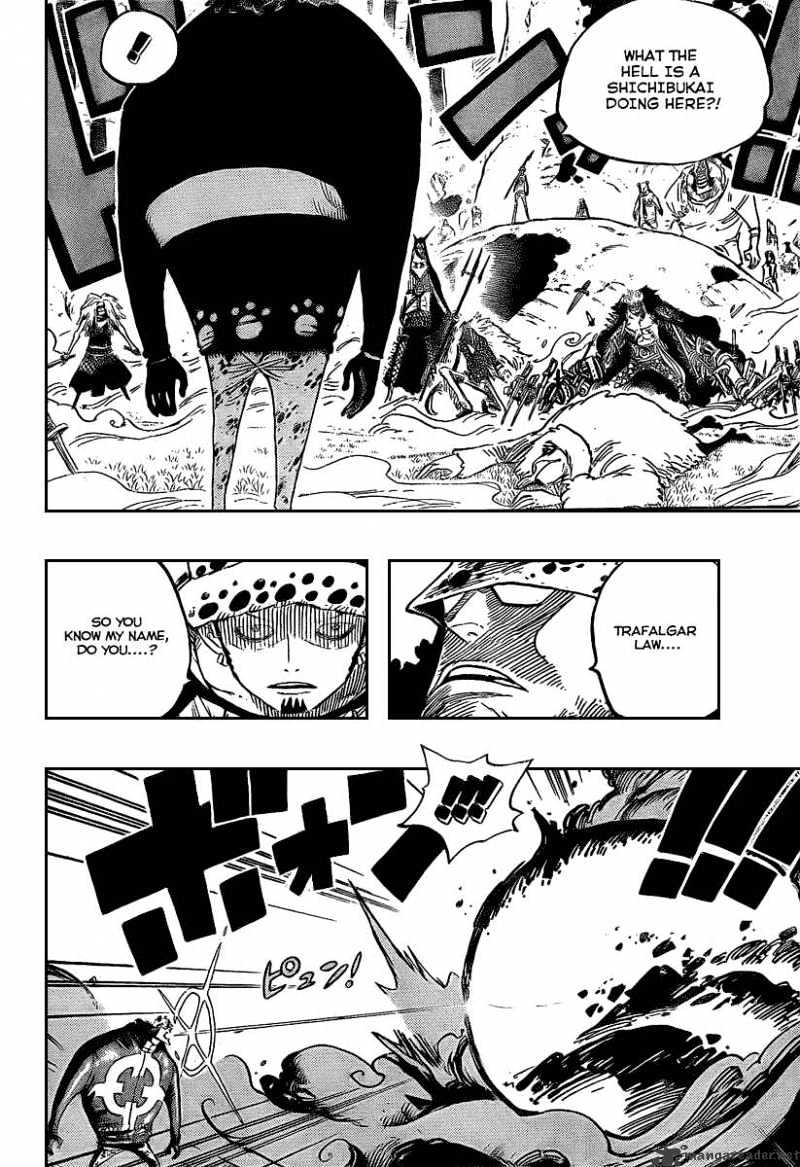 Page 4 of Chapter 506