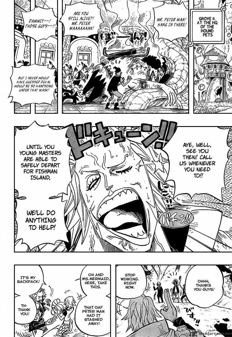 Page 6 of Chapter 506