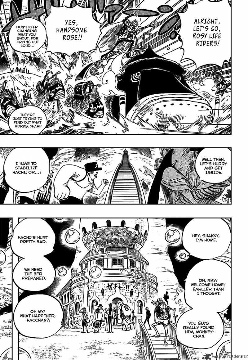 Page 7 of Chapter 506