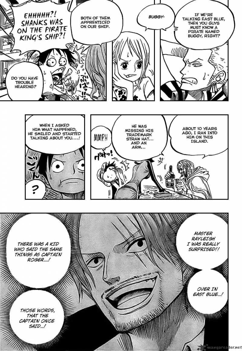 Page 17 of Chapter 506